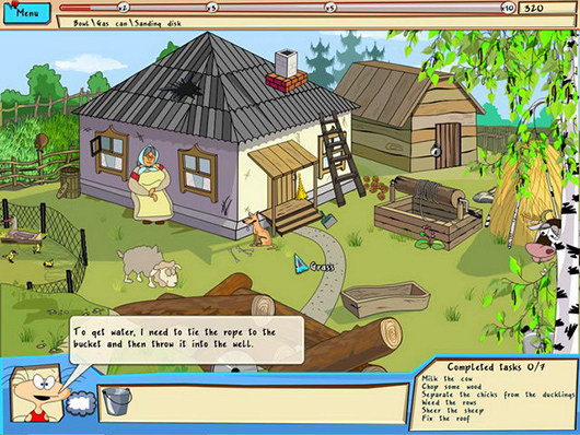 Screenshots